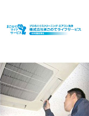 企業ロゴ