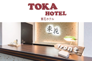 企業ロゴ