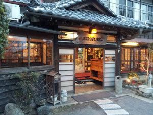 企業ロゴ