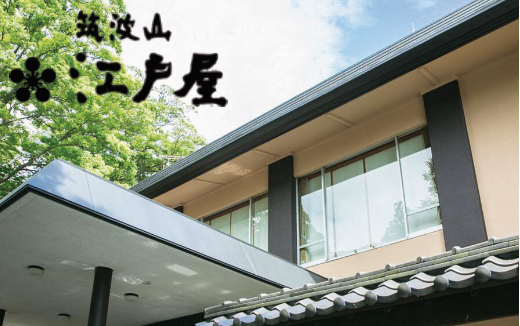企業ロゴ