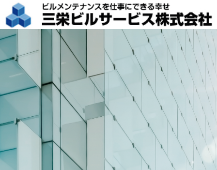 企業ロゴ