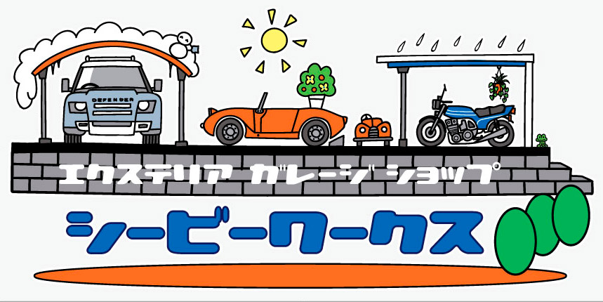 企業ロゴ
